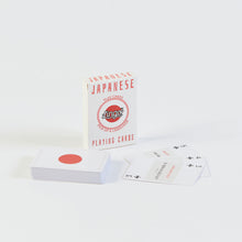 Load image into Gallery viewer, Lingo Playing Cards - Japanese
