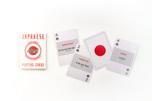 Load image into Gallery viewer, Lingo Playing Cards - Japanese